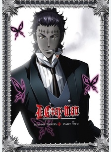 D.Gray-man: Season Three, Part Two