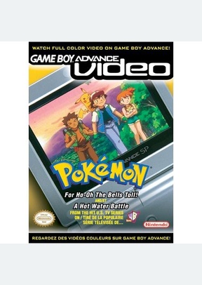 GBV:POKEMON:HOT WATER BATTLE - Game Boy Advanced