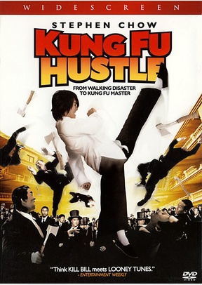 KUNG FU HUSTLE (WS)