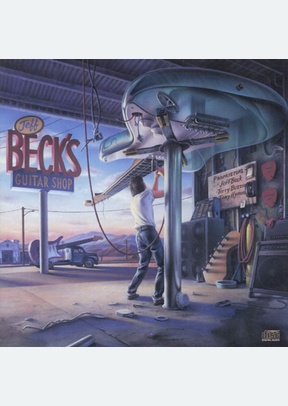 GUITAR SHOP