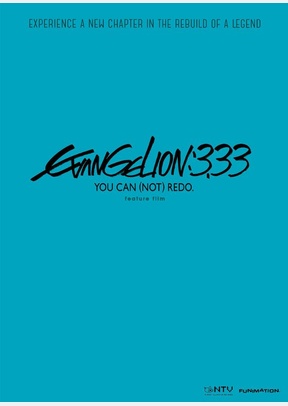 Evangelion 3.33: The Movie