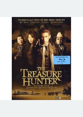 Treasure Hunter: Live Action Movie
