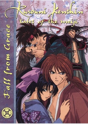 RUROUNI KENSHIN:V18