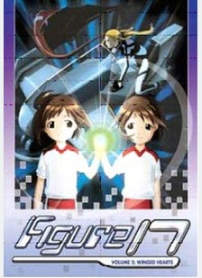 Figure 17 Volume 2: Flying Hearts