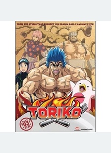 Toriko: Part 3