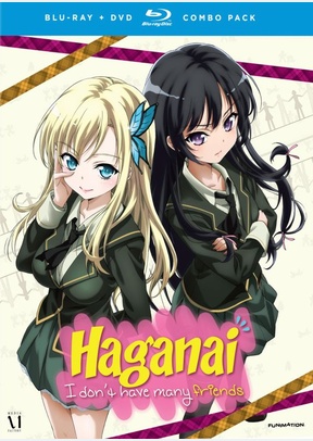 Haganai