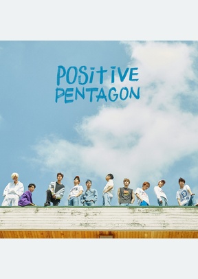 POSITIVE