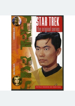Star Trek Vol. 16
