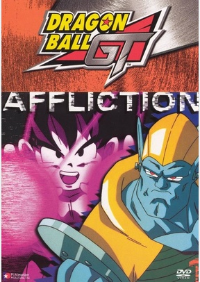 DBGT:V01