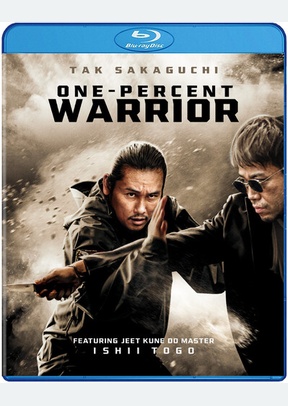 ONE PERCENT WARRIOR (BR)