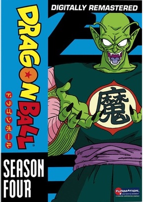 Dragon Ball Season 4