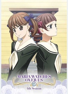 Maria Watches Over Us: 4th Season