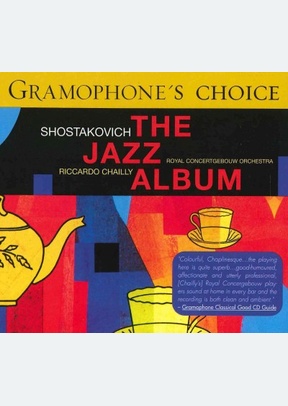 The Jazz Album