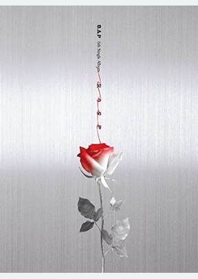 ROSE (A VERSION)