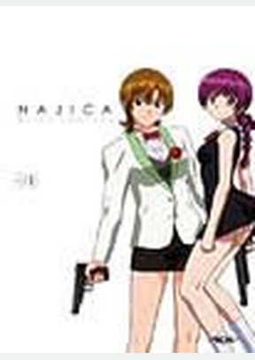 Najica Blitz Tactics: Volume 1
