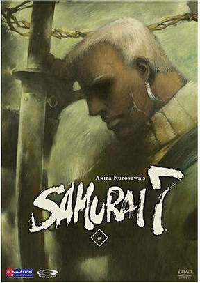 Samurai 7 Volume 5: Empire in Flux