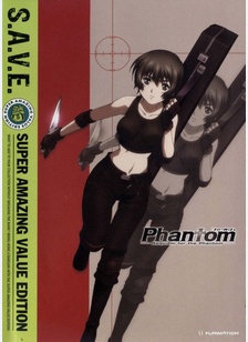 Phantom: Requiem for the Phantom