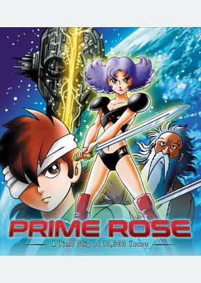 PRIME ROSE (BR)