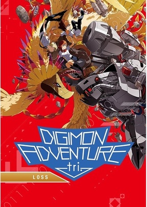 Digimon Adventure Tri: Loss