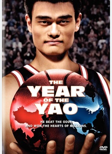 The Year of the Yao