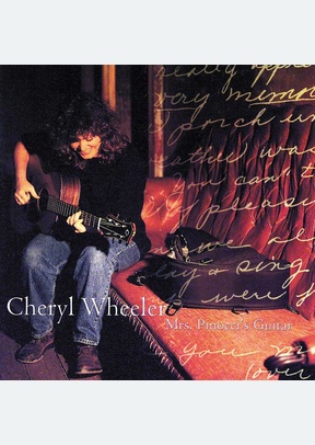 Mrs. Pinocci's Guitar