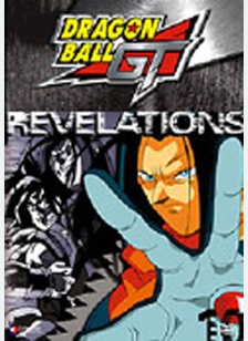 Dragon Ball GT: Baby - Revelations