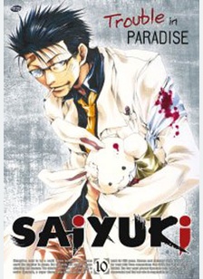 Saiyuki: Trouble In Paradise
