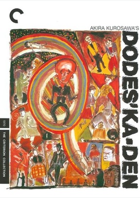 Dodes'ka-den