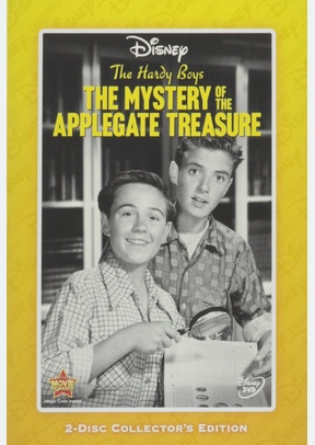 HARDY BOYS:MYSTERY OF THE APPL