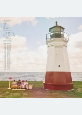IE-THERE'S NO SUCH (7'LP)