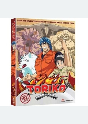 Toriko Part 1