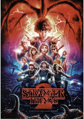 STRANGER THINGS:S2