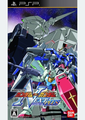 GUNDAM VS GUNDAM NEXT PLUS - PSP (IMPORT)