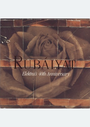 RUBAIYAT