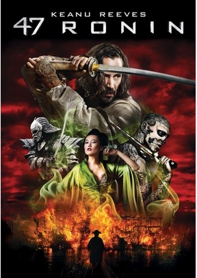 47 Ronin