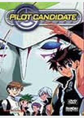 PILOT CANDIDATE:VOL 1