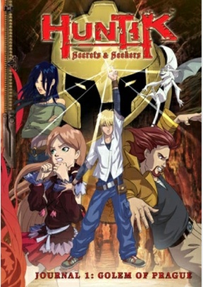 Huntik: Secrets & Seekers Volume 1
