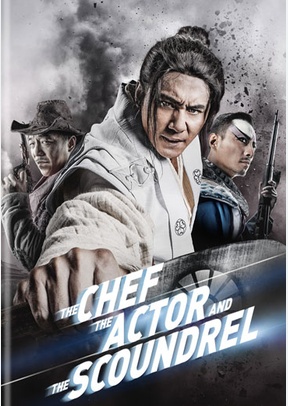 The Chef, the Actor and the Scoundrel