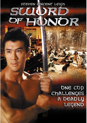 Sword Of Honor