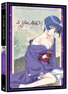 Ai Yori Aoshi Collection