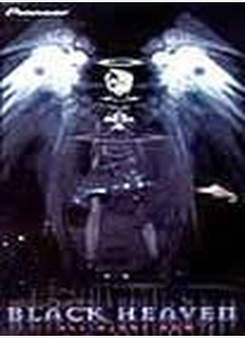 LEGEND OF BLACK HEAVEN:ALL RIG