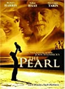 The Pearl