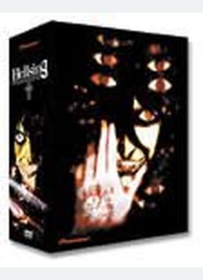Hellsing 1: Impure Souls