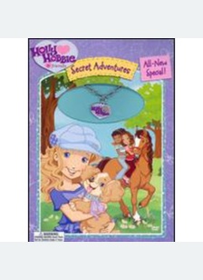 HOLLY HOBBIE:SECRET ADVENTURE