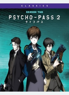 Psycho-Pass 2: Season Two