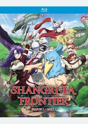 SHANGRI LA FRONTIER:S1 P1 (BR)