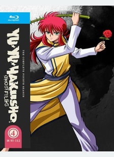 Yu Yu Hakusho: Season 4