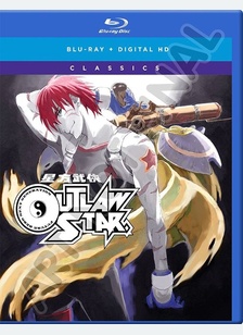 Outlaw Star: The Complete Series