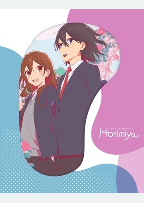 Horimiya: The Complete Season