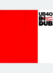 PRESENT ARMS IN DUB